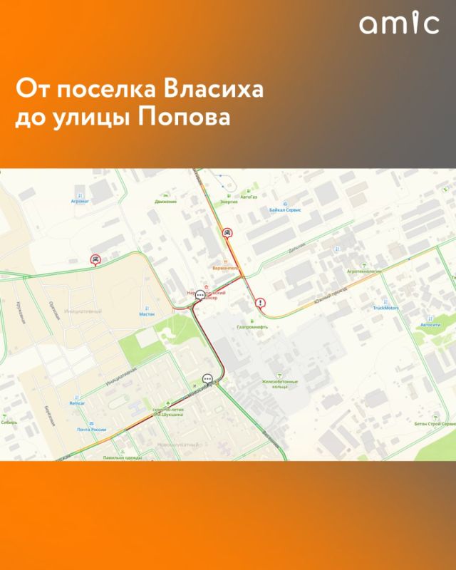 Барнауле в среду утром, 8 июля, образовалось несколько больших пробок на дорогах недалеко от АЗС, поскольку автовладельцы выстраиваются в очереди за топливом Барнауле в среду утром, 8 июля, образовалось несколько больших пробок на дорогах недалеко от АЗС, поскольку автовладельцы выстраиваются в очереди за топливом