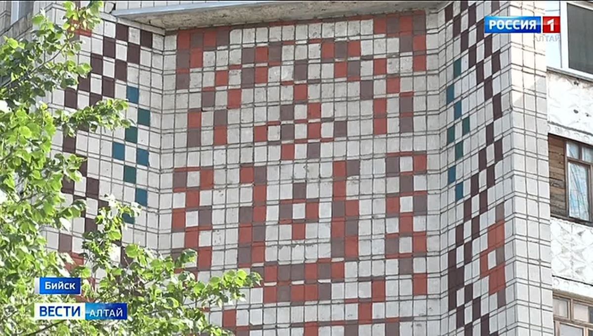 Одну из бийских девятиэтажек теперь украшает мурал