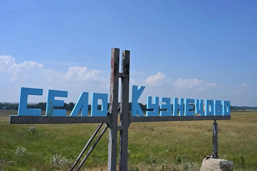 Александр Романенко взял на контроль ситуацию с водоснабжением в селе Кузнецово Курьинского района
