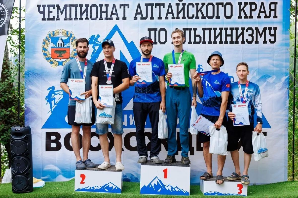 В горах Алтая состоялся чемпионат Алтайского края в дисциплине «скальный класс» В горах Алтая состоялся чемпионат Алтайского края в дисциплине «скальный класс»