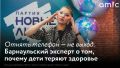 ������ �������� �� ��� ��� ����������� ����� �� ������� ������ �������: "��� ������� �� ����", "��� ���", "�������� ���� � ����������"