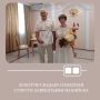 � ������� ������ ���� � 50-������ �������� ����� ��������� ������������ ������� ����������� ����� ��������� � ����� ��������