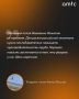 Экономике России не поможет "обильный полив" дешевыми деньгами, сообщили в telegram-канале ЦБ РФ