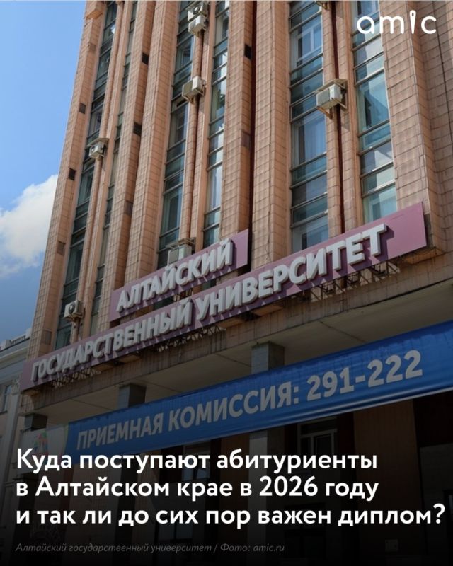 46,3% россиян считают, что для успешной карьеры достаточно среднего профессионального образования