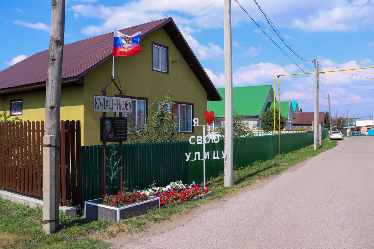 Гоньба - одно из старейших сел Алтайского края Гоньба - одно из старейших сел Алтайского края