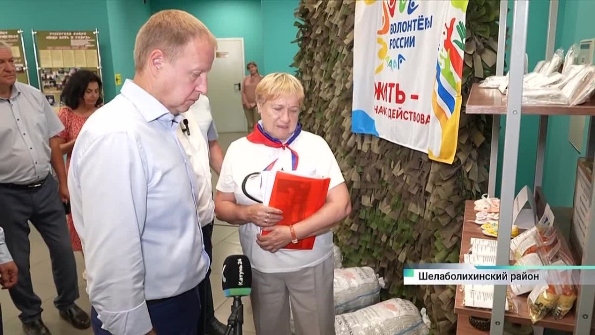 В Шелаболихинском районе волонтёры объединили усилия, чтобы поддержать участников специальной военной операции
