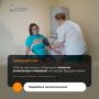 Проведённая барнаульскими хирургами операция на открытом сердце спасла жизнь беременной пациентке и её малышу