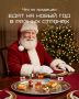 ��� ������� ������� �� ����� ��� � 2026 ����: ������� ���� ��� ����
