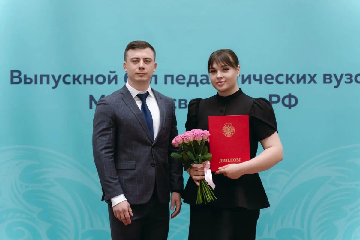 Лучшие выпускники Первого вуза Алтая на Всероссийском педагогическом балу Лучшие выпускники Первого вуза Алтая на Всероссийском педагогическом балу
