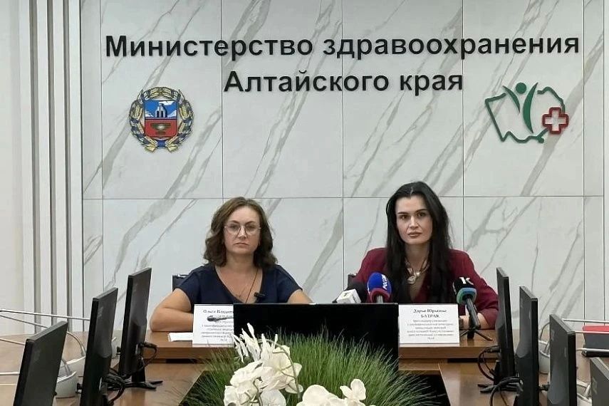 В Министерстве здравоохранения Алтайского края прошла прессконференция «Беременность и лето: комфорт и безопасность будущей мамы»