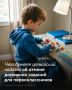 � ������ �������� ���� ���������� ��������������� ������ �� ����� �������� �������� ������� � ������� ������