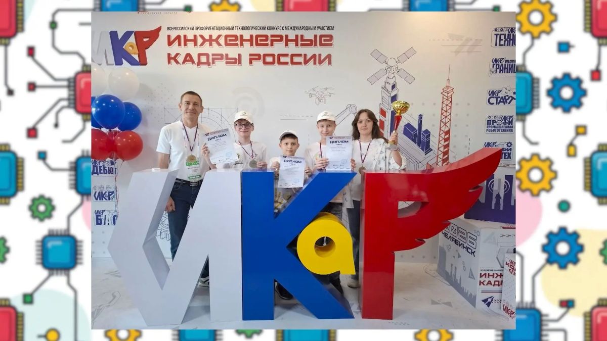 Юные инженеры из Барнаула создали самоходную сеялку и стали чемпионами России Юные инженеры из Барнаула создали самоходную сеялку и стали чемпионами России