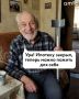 19% россиян, которые взяли ипотеку во втором полугодии 2025 года, будут погашать долг по достижении возраста 70-75 лет