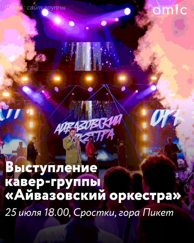 Ровно через неделю на Алтае стартует Всероссийского фестиваль «Шукшинские дни на Алтае» Ровно через неделю на Алтае стартует Всероссийского фестиваль «Шукшинские дни на Алтае»