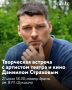Ровно через неделю на Алтае стартует Всероссийского фестиваль «Шукшинские дни на Алтае»