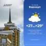 ����� �������� ��������� ����� �� ���������� ��������