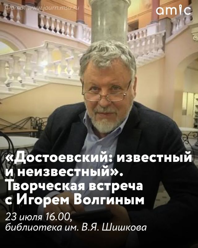 Ровно через неделю на Алтае стартует Всероссийского фестиваль «Шукшинские дни на Алтае» Ровно через неделю на Алтае стартует Всероссийского фестиваль «Шукшинские дни на Алтае»