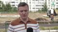 Глава города Вячеслав Франк провел выездное совещание по созданию Центра военно-спортивной подготовки