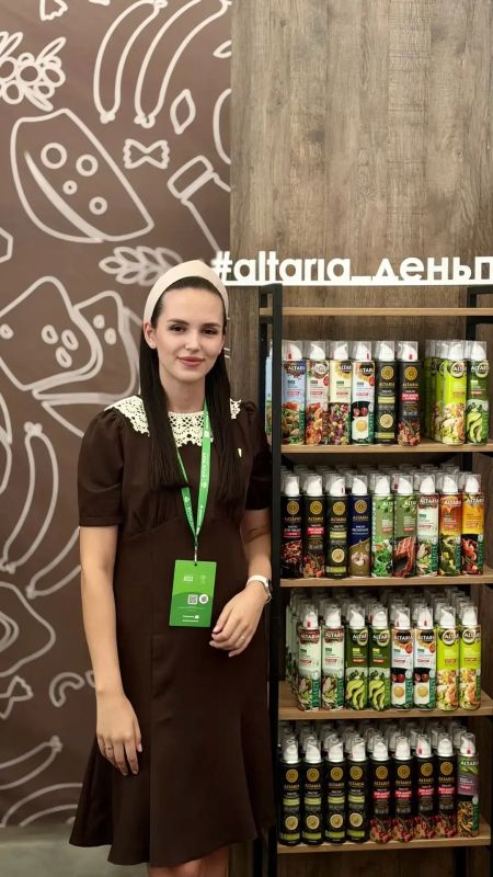Алтайская компания «Диво Алтая» представила на Дне поля новинки в формате спрея Алтайская компания «Диво Алтая» представила на Дне поля новинки в формате спрея