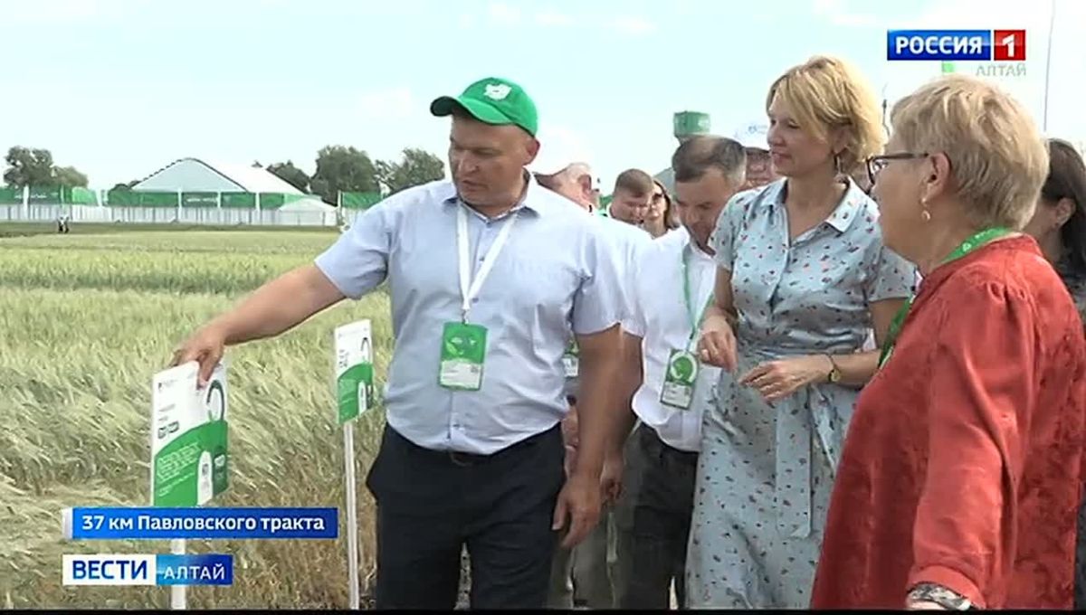 Алтайский край принимает крупнейшую выставку достижений аграрной отрасли