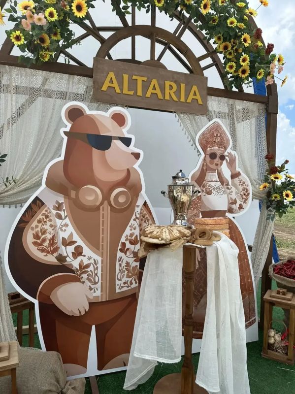 Алтайская компания «Диво Алтая» представила на Дне поля новинки в формате спрея Алтайская компания «Диво Алтая» представила на Дне поля новинки в формате спрея