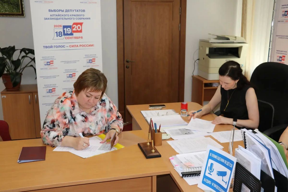 Региональное отделение Социалистической политической партии СПРАВЕДЛИВАЯ РОССИЯ в Алтайском крае представило документы в Рабочую группу Крайизбиркома Региональное отделение Социалистической политической партии СПРАВЕДЛИВАЯ РОССИЯ в Алтайском крае представило документы в Рабочую группу Крайизбиркома