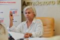 Ирина Акимова: «В избирательной кампании 2026 года в Алтайском крае впервые применяется механизм дистанционного открытия специальных избирательных счетов кандидатов»