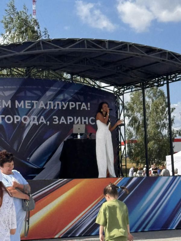 Заринск гуляет!. День города традиционно объединился с Днём металлурга Заринск гуляет!. День города традиционно объединился с Днём металлурга