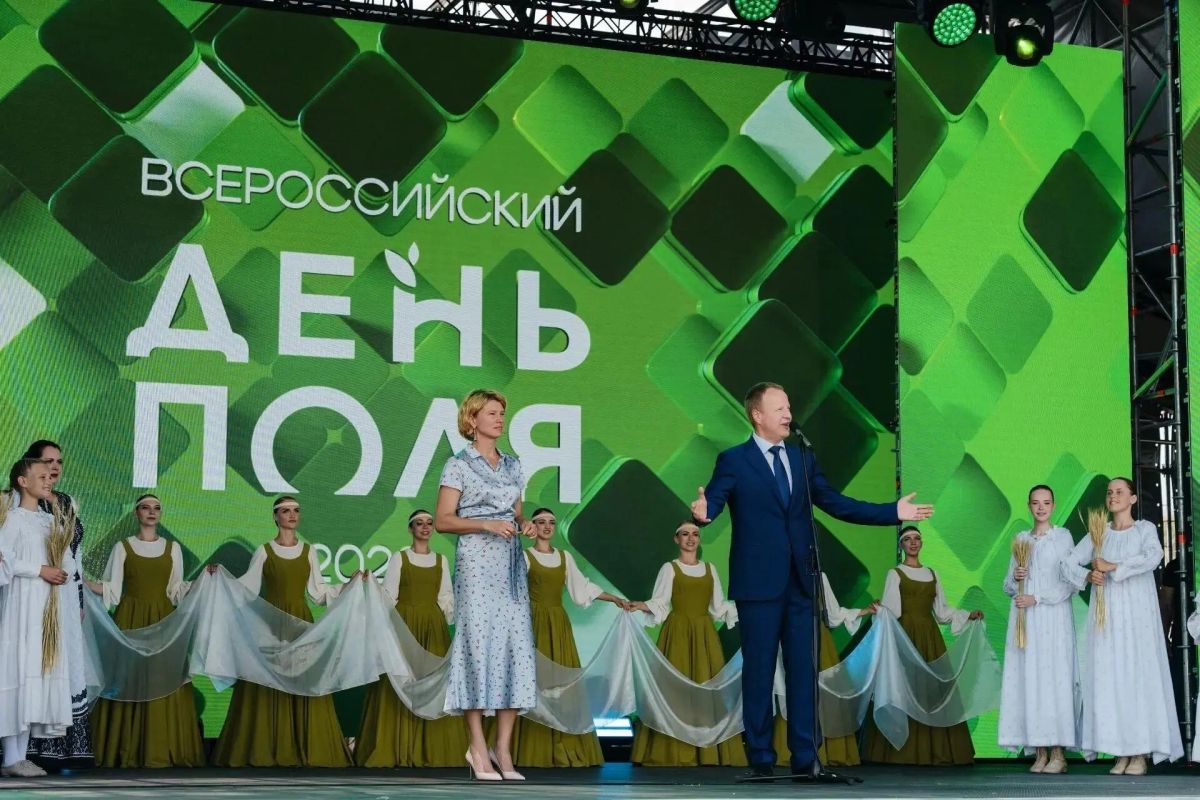 Более 83 тысяч гостей посетили «Всероссийский день поля — 2026» в Алтайском крае