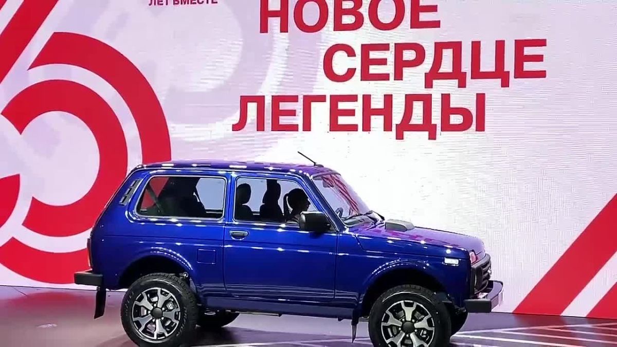 АВТОВАЗ презентовал обновленную LADA «Niva Legend»