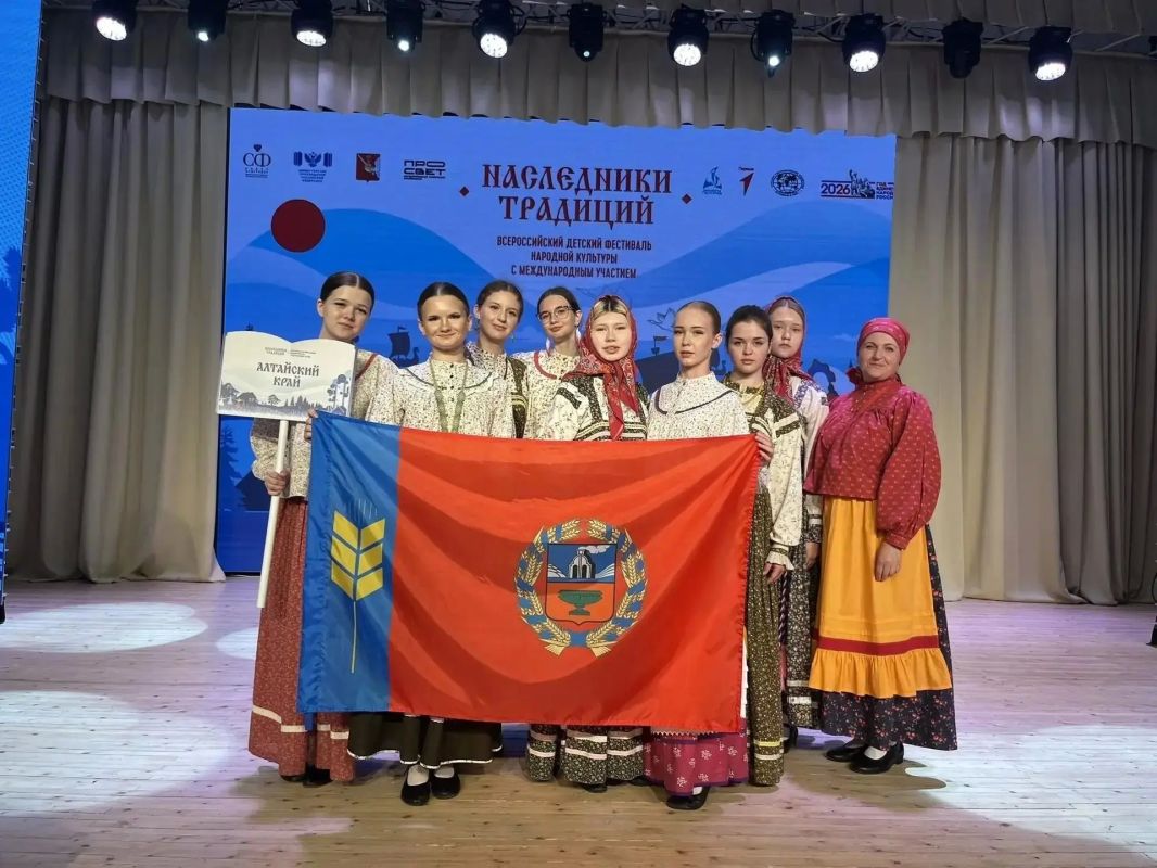 Образцовый детский коллектив Алтайского края – победитель федерального этапа XI Всероссийского детского фестиваля народной культуры «Наследники традиций» Образцовый детский коллектив Алтайского края фольклорный ансамбль... Образцовый детский коллектив Алтайского края – победитель федерального этапа XI Всероссийского детского фестиваля народной культуры «Наследники традиций» Образцовый детский коллектив Алтайского края фольклорный ансамбль...