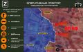 На Рубцовском направлении ВС РФ продвигаются на участке Чернещина – Дружелюбовка