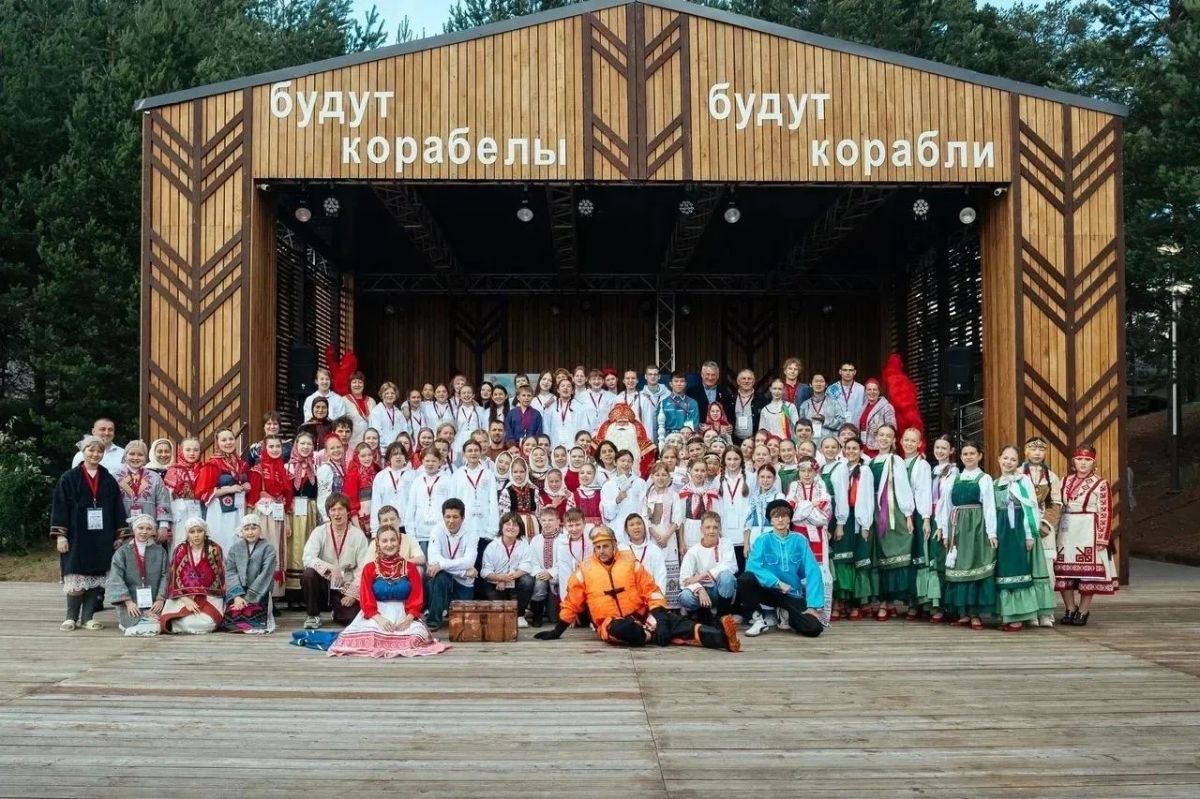 Образцовый детский коллектив Алтайского края – победитель федерального этапа XI Всероссийского детского фестиваля народной культуры «Наследники традиций» Образцовый детский коллектив Алтайского края фольклорный ансамбль... Образцовый детский коллектив Алтайского края – победитель федерального этапа XI Всероссийского детского фестиваля народной культуры «Наследники традиций» Образцовый детский коллектив Алтайского края фольклорный ансамбль...