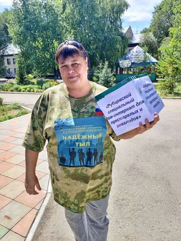 Очередная партия гуманитарного груза отправилась из Рубцовска в зону СВО Очередная партия гуманитарного груза отправилась из Рубцовска в зону СВО