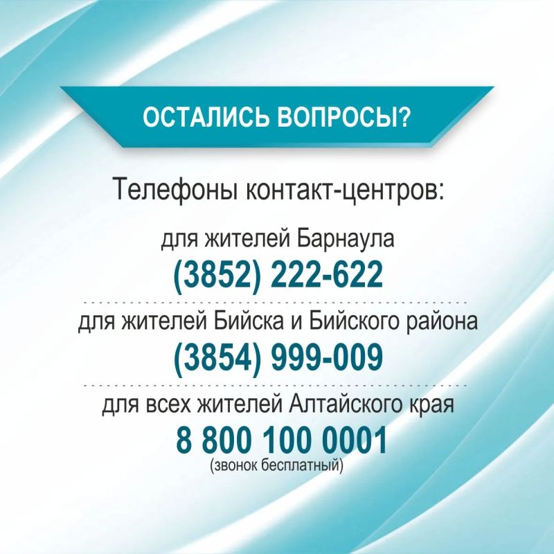 Компенсационная выплата взамен предоставления земельного участка в собственность бесплатно участникам СВО и членам их семей Компенсационная выплата взамен предоставления земельного участка в собственность бесплатно участникам СВО и членам их семей
