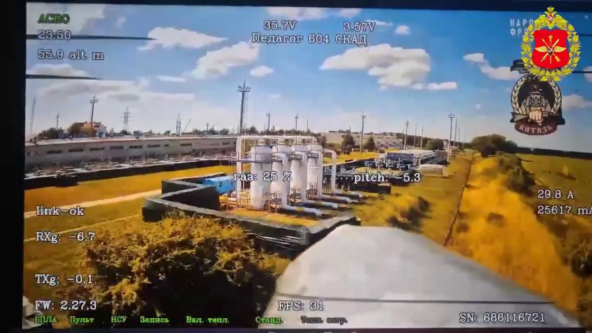 КВНы поразили оборудование на газораспределительной станции "Сумская" КВНы поразили оборудование на газораспределительной станции "Сумская"