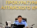 Исполняющий обязанности прокурора Алтайского края Вячеслав Шипиев провел межведомственное совещание по вопросам подготовки коммунальной инфраструктуры региона к отопительному сезону 2026-2027 гг