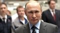Путин наградил ученых и специалистов Алтайского края государственными наградами