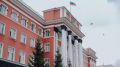 Здание Алтайского краевого суда эвакуировали утром 21 июля