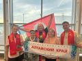 Алтайский край на отборочном этапе Национального чемпионата «Абилимпикс»