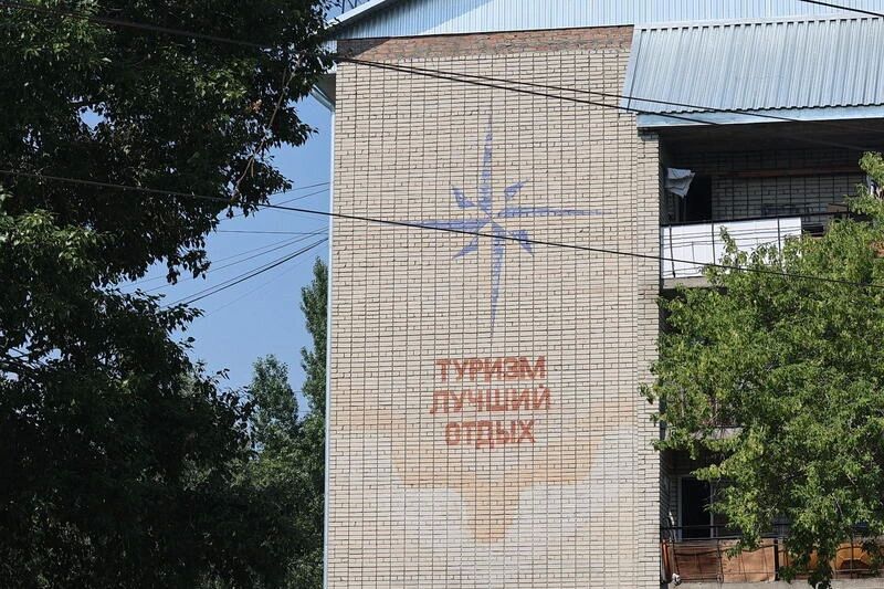 Советский Союз распался более трех десятилетий назад, однако в облике Барнаула до сих пор можно заметить детали, напоминающие о той эпохе Советский Союз распался более трех десятилетий назад, однако в облике Барнаула до сих пор можно заметить детали, напоминающие о той эпохе
