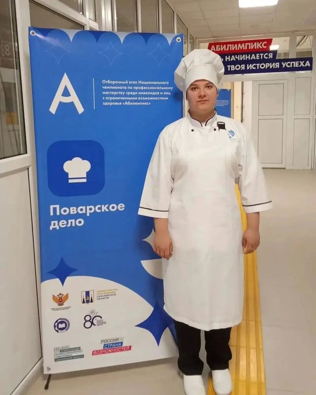 Алтайский край на отборочном этапе Национального чемпионата «Абилимпикс» Алтайский край на отборочном этапе Национального чемпионата «Абилимпикс»