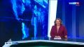 Для детей лучших вахтовиков-строителей России «Газстройпром» провёл летнюю смену «Трасса успеха»
