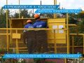 Уважаемые жители г. Новоалтайска и Первомайского района!