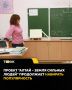 К проекту "Алтай – земля сильных людей" присоединилось уже более 230 человек