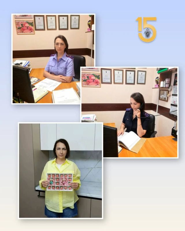В проекте «Такая профессия – следователь» принимает участие старший следователь Шипуновского межрайонного следственного отдела следственного управления Следственного комитета России по Алтайскому краю Нина Щербинина