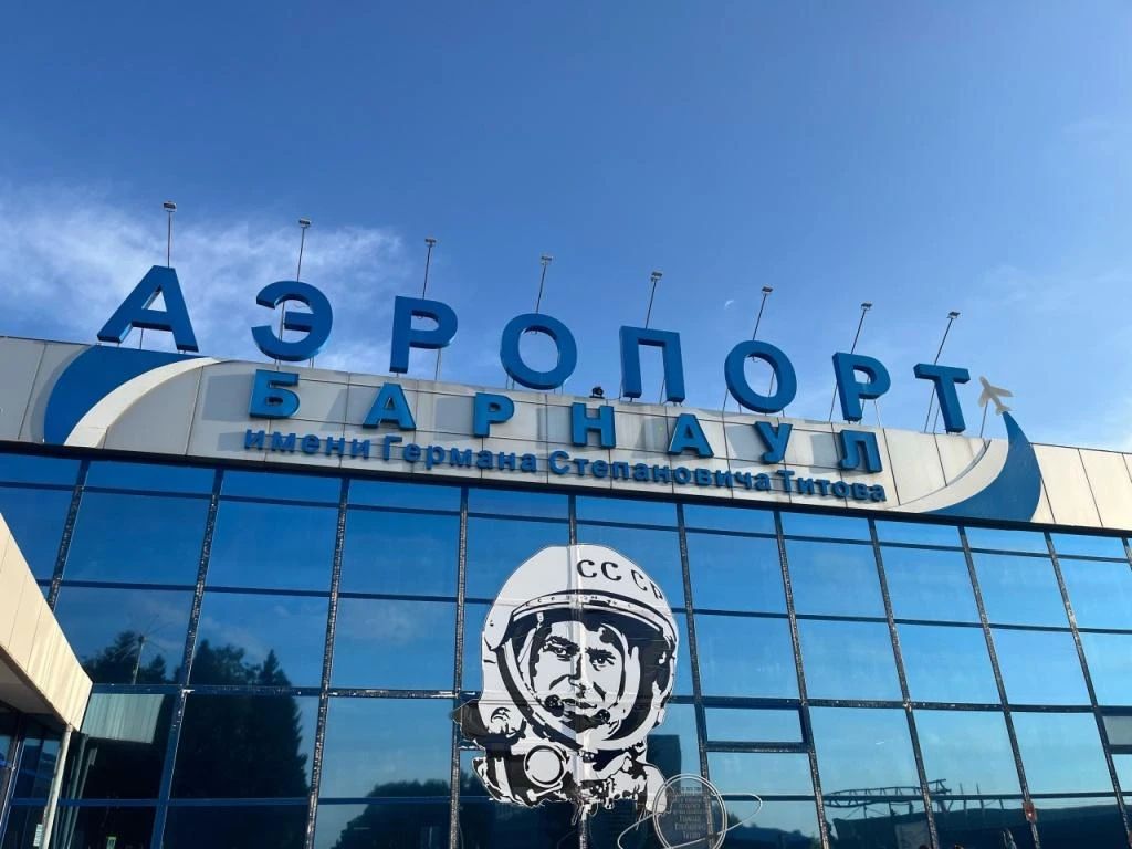 Прямые рейсы запустят из Барнаула на курорт во Вьетнаме