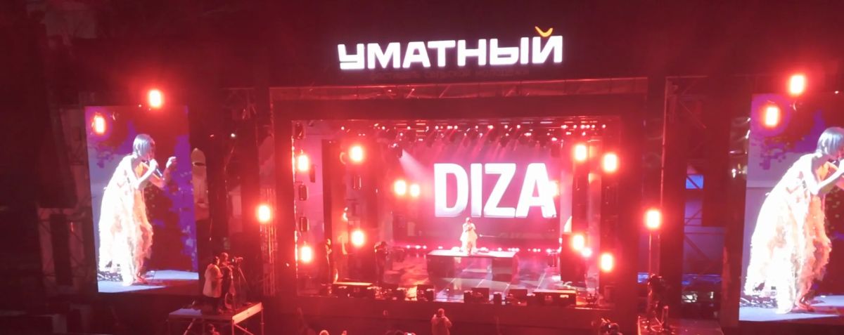 «Уматный»: смотрите в эфире «Катунь 24» документальный фильм об истории большого фестиваля сельской молодежи Алтайского края «Уматный»: смотрите в эфире «Катунь 24» документальный фильм об истории большого фестиваля сельской молодежи Алтайского края