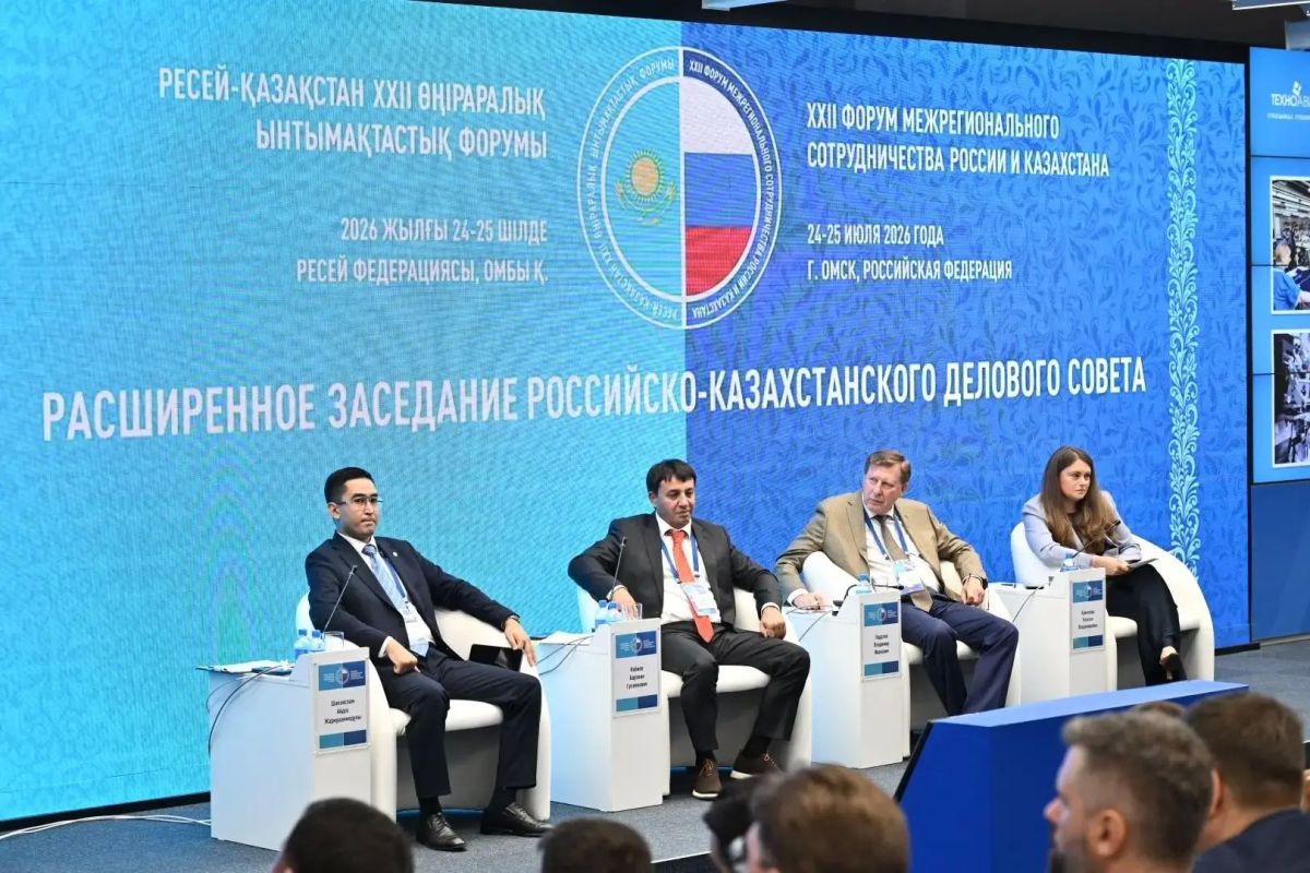 Предприятия Алтайского края развивают промышленную кооперацию с казахстанскими партнерами Предприятия Алтайского края развивают промышленную кооперацию с казахстанскими партнерами