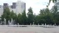 В Барнауле 27 июля выключат пешеходный фонтан на ул. Панфиловцев, 24ф